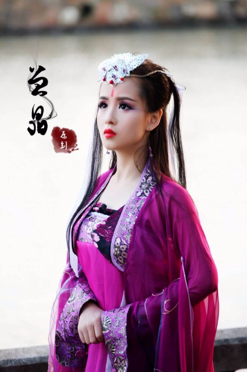สาวจีนถ่ายแบบ เซ็กซี่ part300