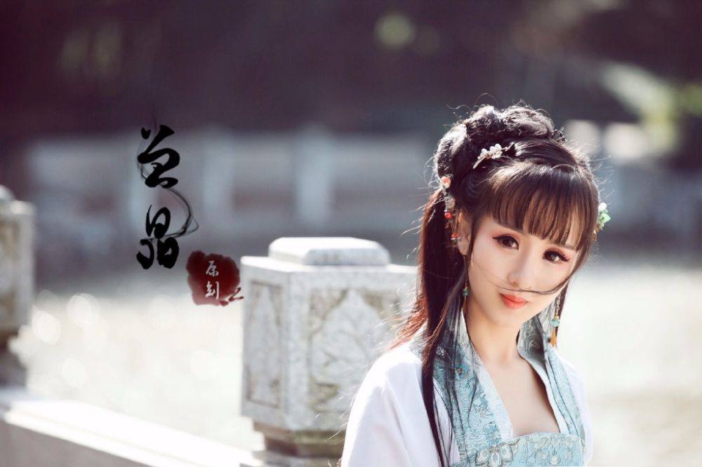 สาวจีนถ่ายแบบ เซ็กซี่ part300
