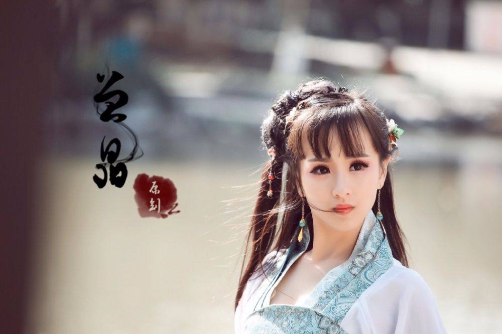 สาวจีนถ่ายแบบ เซ็กซี่ part300