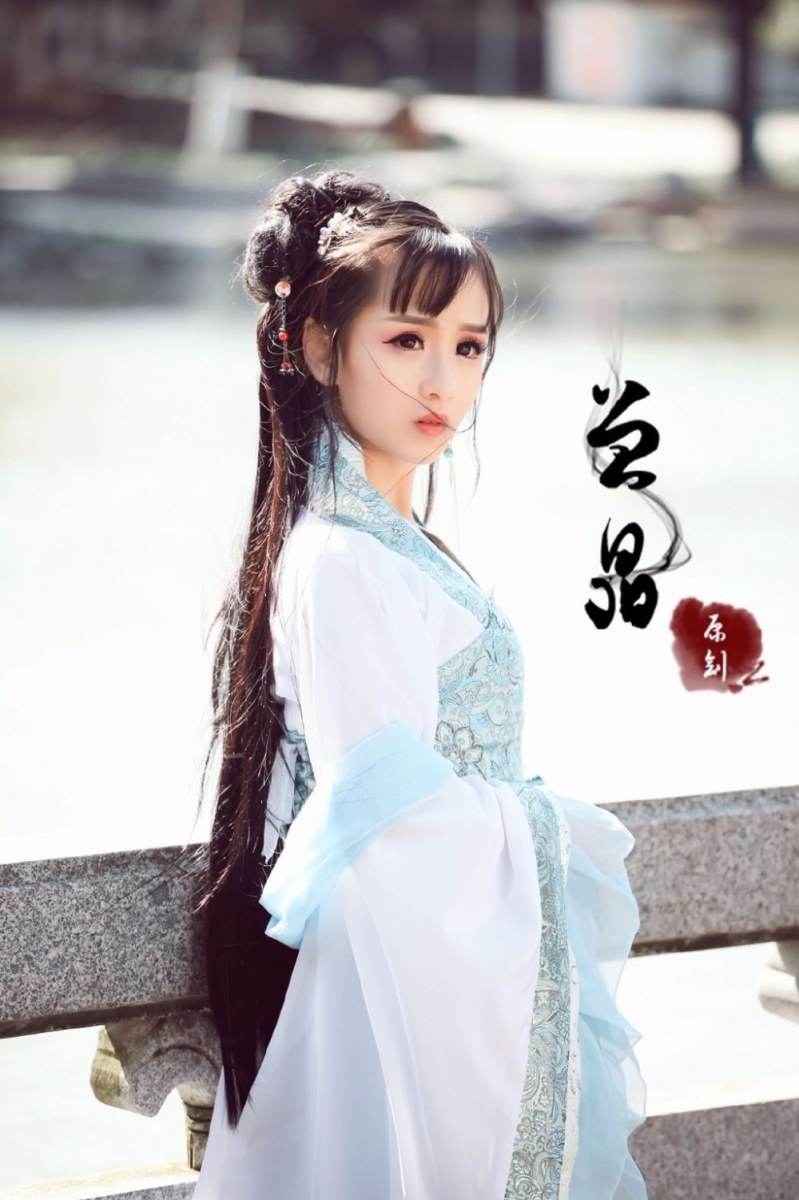 สาวจีนถ่ายแบบ เซ็กซี่ part300
