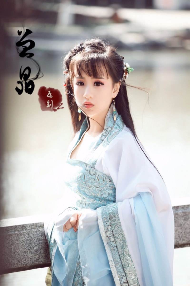 สาวจีนถ่ายแบบ เซ็กซี่ part300