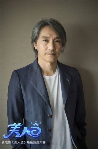 ตะลึง! "โจวชิงฉือ" อดีตกับปัจจุบัน ทำไมเปลี่ยนไปมากมายขนาดนี้
