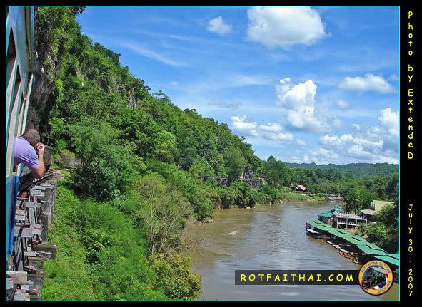 สะพานถ้ำกระแซ