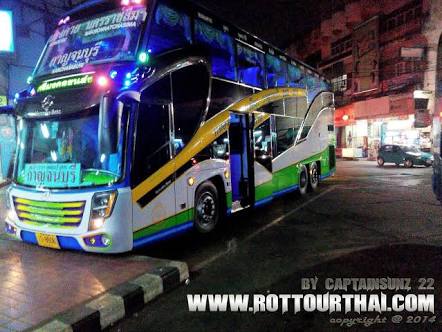 รถบัสสายกาญจนบุรีหนองคาย
