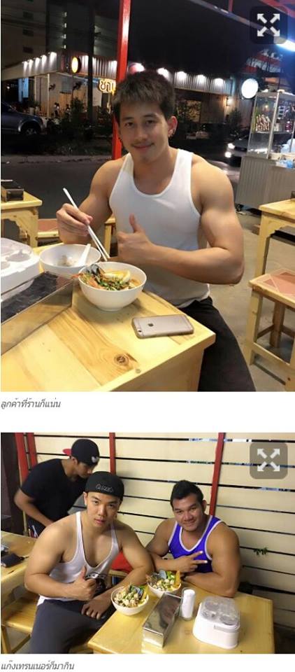 ใครเห็นเป็นระทวย! เปิดใจพ่อค้าก๋วยเตี๋ยวแซ่บสนั่นโซเชียล