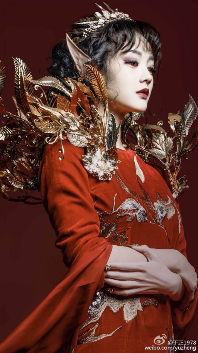 Ban Yao Qing Cheng 《半妖倾城》 2016 part1