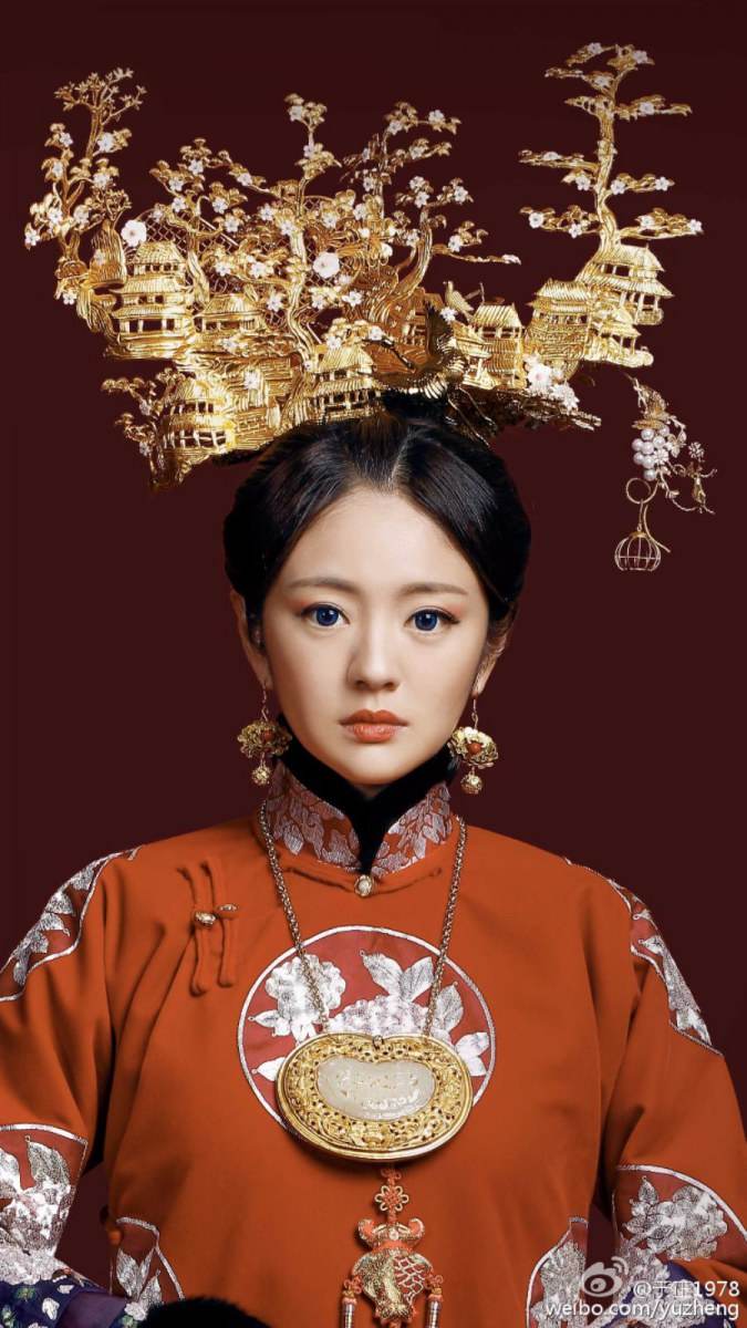 Ban Yao Qing Cheng 《半妖倾城》 2016 part1