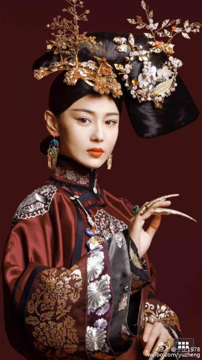 Ban Yao Qing Cheng 《半妖倾城》 2016 part1