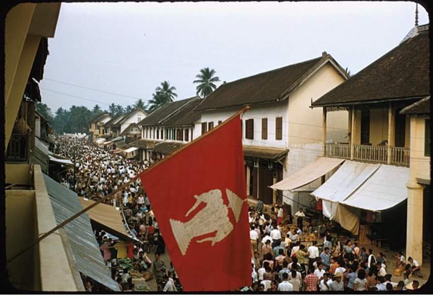 ประเทศลาวในปี1957 2500