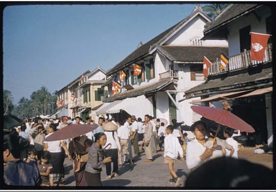 ประเทศลาวในปี1957 2500