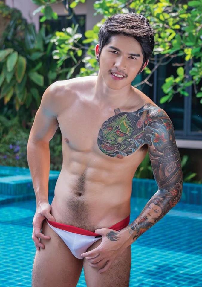 ดีงาม