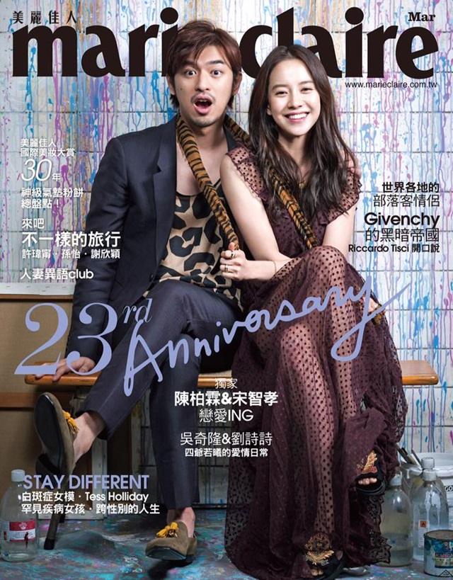 Song Ji Hyo & Chen Bolin @ Marie Claire Taiwan March 2016