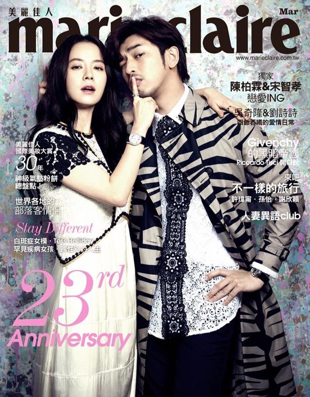 Song Ji Hyo & Chen Bolin @ Marie Claire Taiwan March 2016