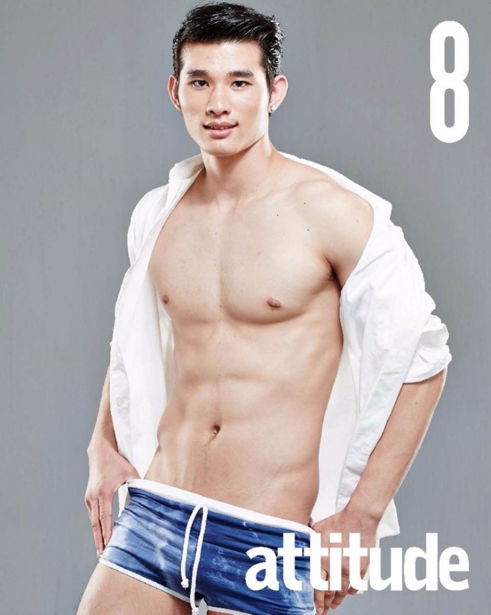 Attitude Magazine การโหวตหนุ่มแซ่บประจำปี [part 2]