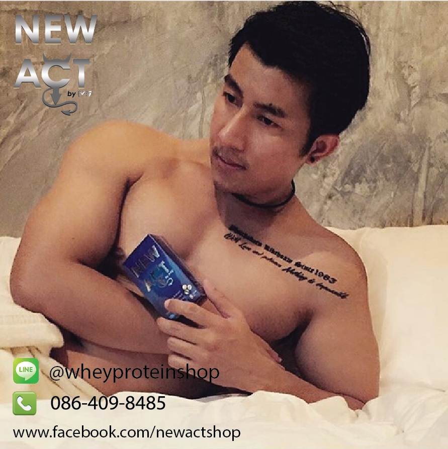 แซ่บเว่อร์!! แนวผู้ใหญ่ ไข่เบ้ขวา เป้าตุง กล้ามแน่น