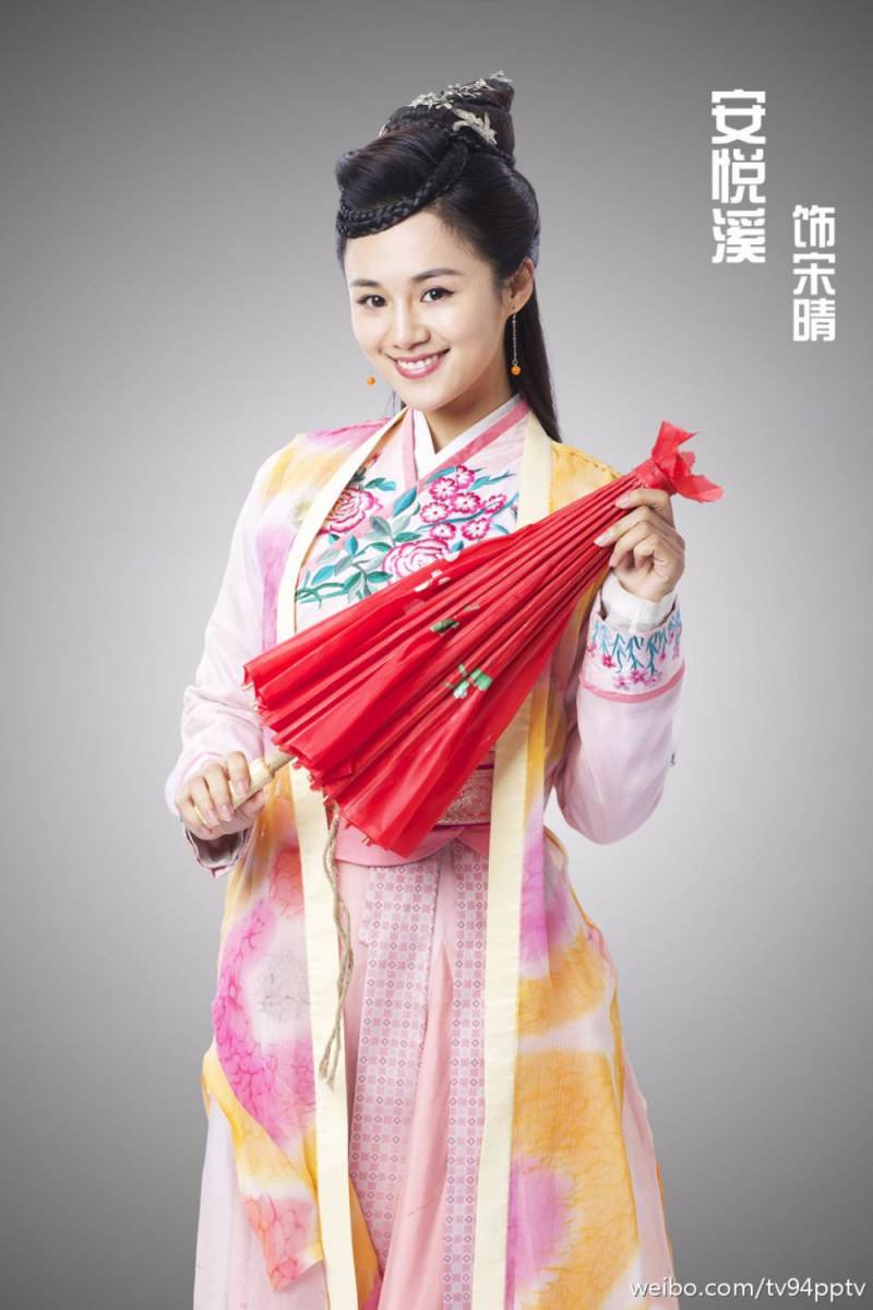 Concubinage record 《纳妾记》 2016 part7