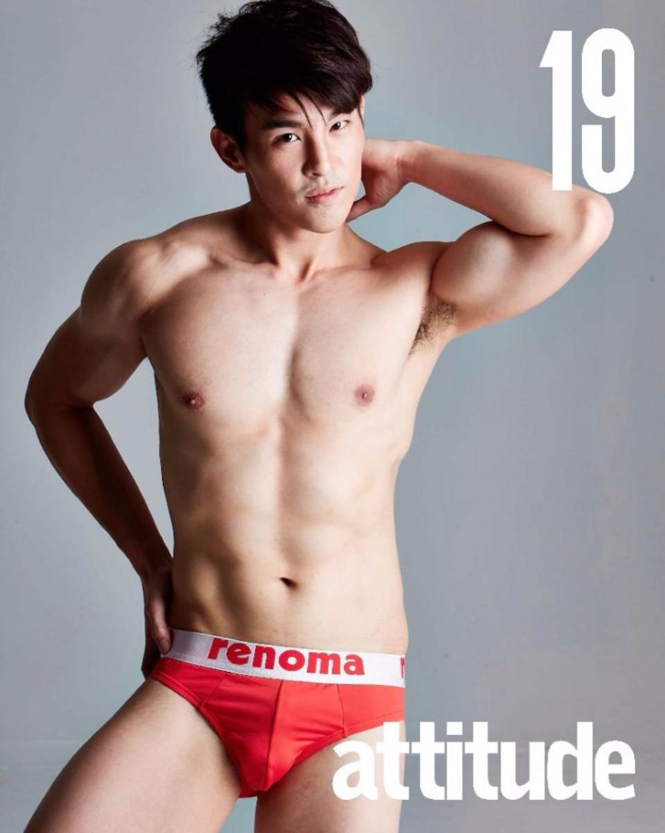 Attitude Magazine การโหวตหนุ่มแซ่บประจำปี [part 4]