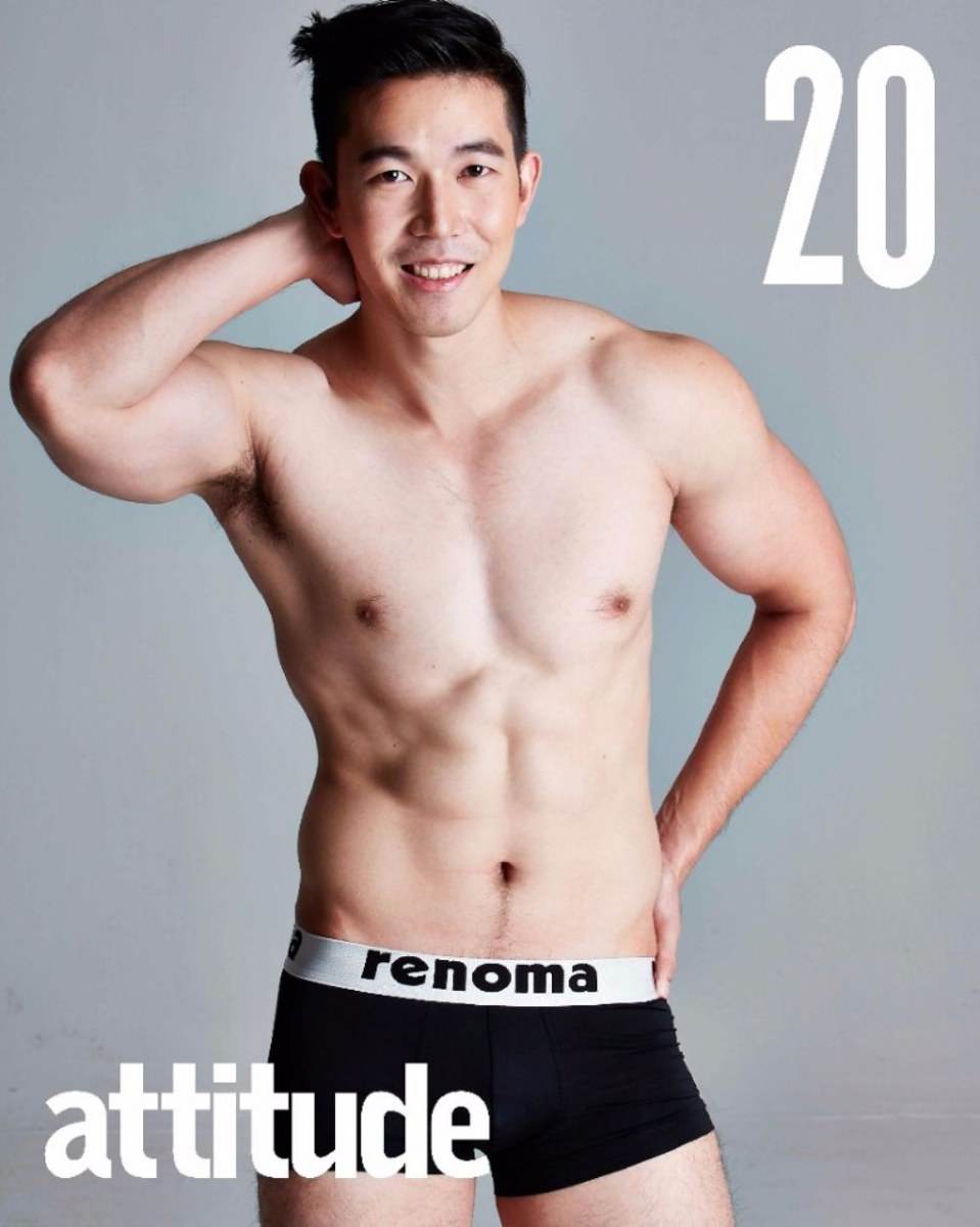 Attitude Magazine การโหวตหนุ่มแซ่บประจำปี [part 4]