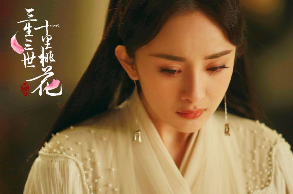 Ten great III of peach blossom 《三生三世十里桃花》 2016 part4