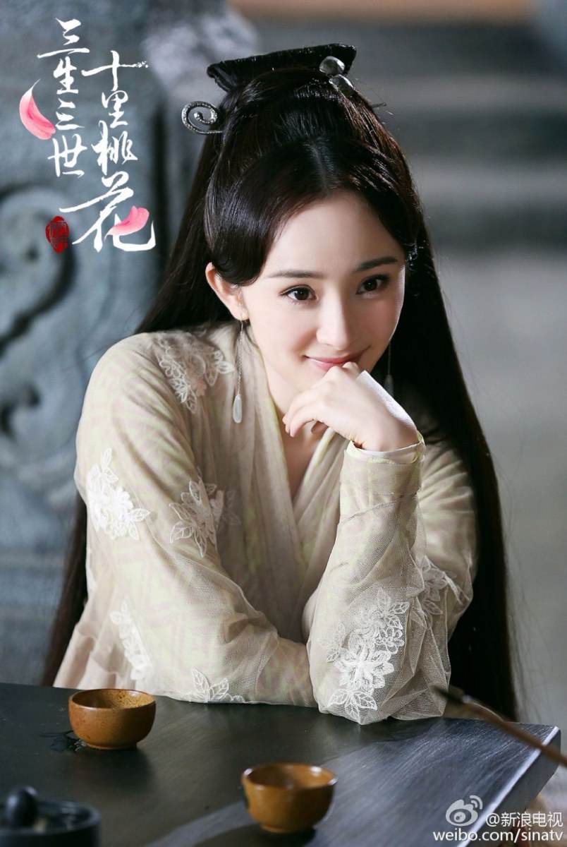 Ten great III of peach blossom 《三生三世十里桃花》 2016 part4