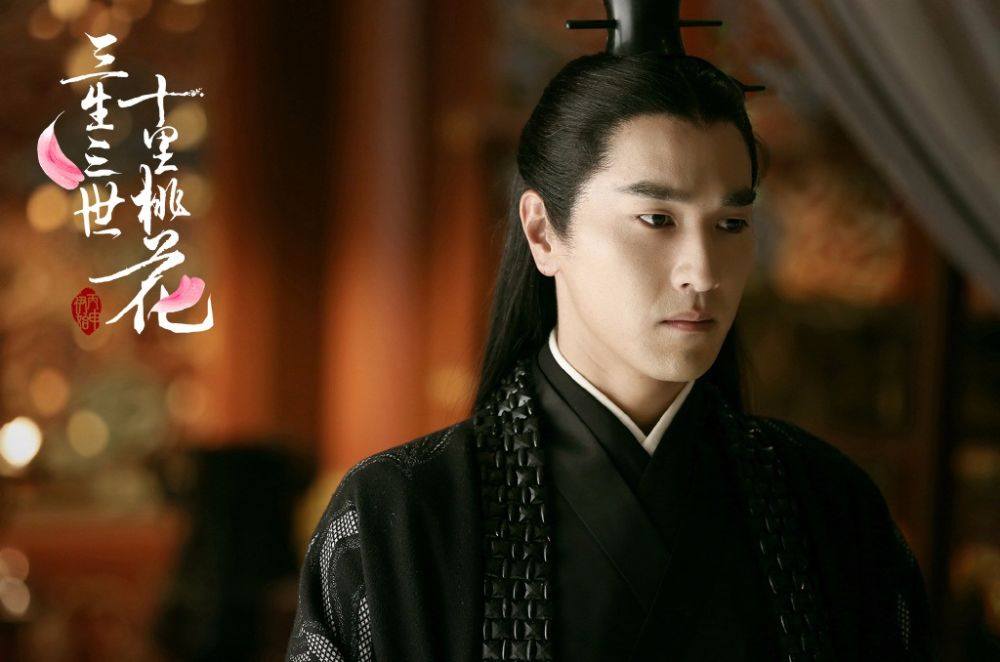 Ten great III of peach blossom 《三生三世十里桃花》 2016 part4