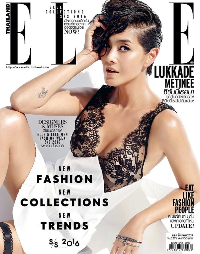 สตรอง! ตัวแม่ ลูกเกด-เมทินี @ ELLE Thailand no.257 March 2016