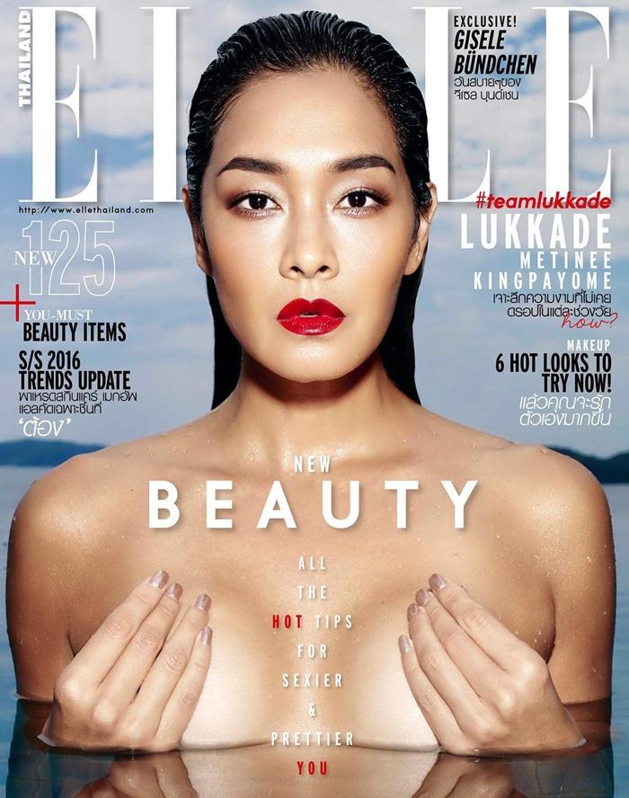 สตรอง! ตัวแม่ ลูกเกด-เมทินี @ ELLE Thailand no.257 March 2016