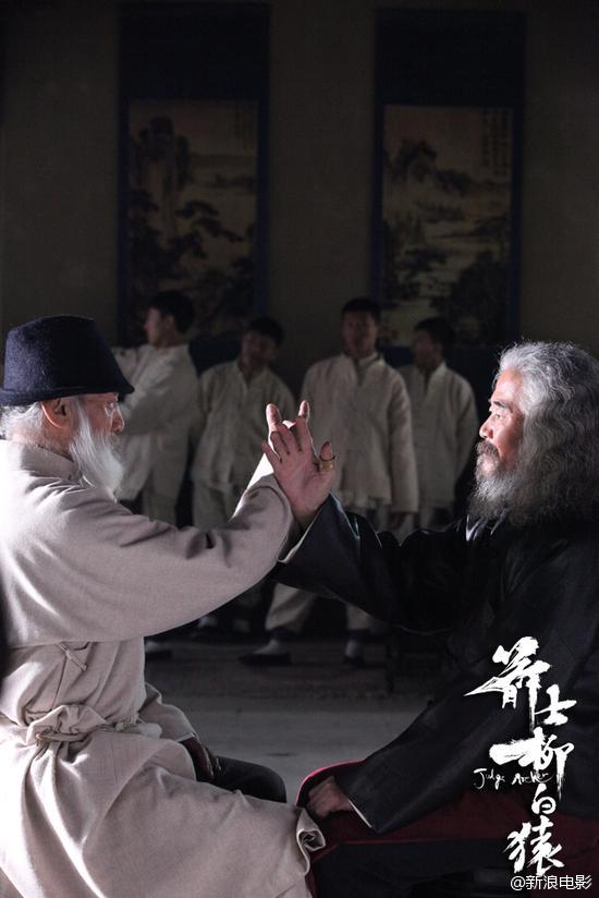 Arrow Arbitration;Judge Archer 《箭士柳白猿》 2016 part1