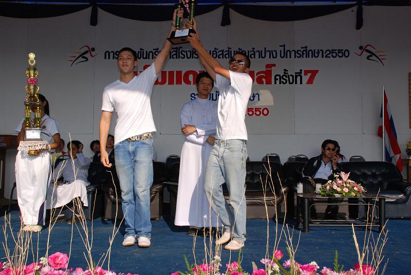 ดาราสมัยก่อน