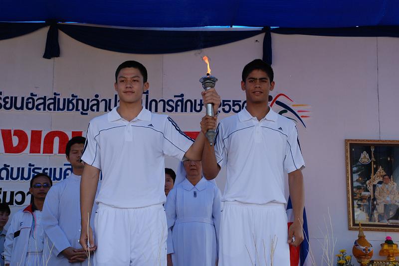 ดาราสมัยก่อน