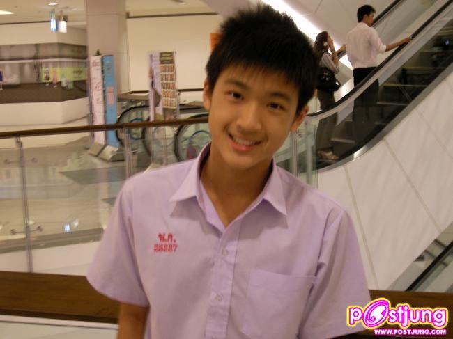 จำเอ็มดีได้ปะ