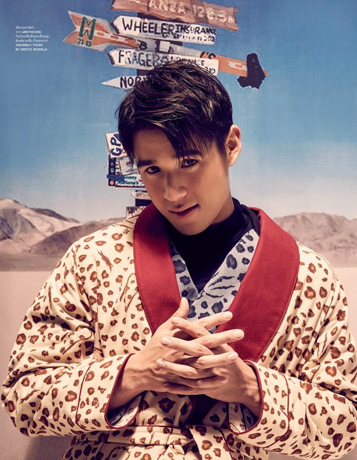 นิว-ชัยพล @ HAMBURGER MAGAZINE no.22 March 2016
