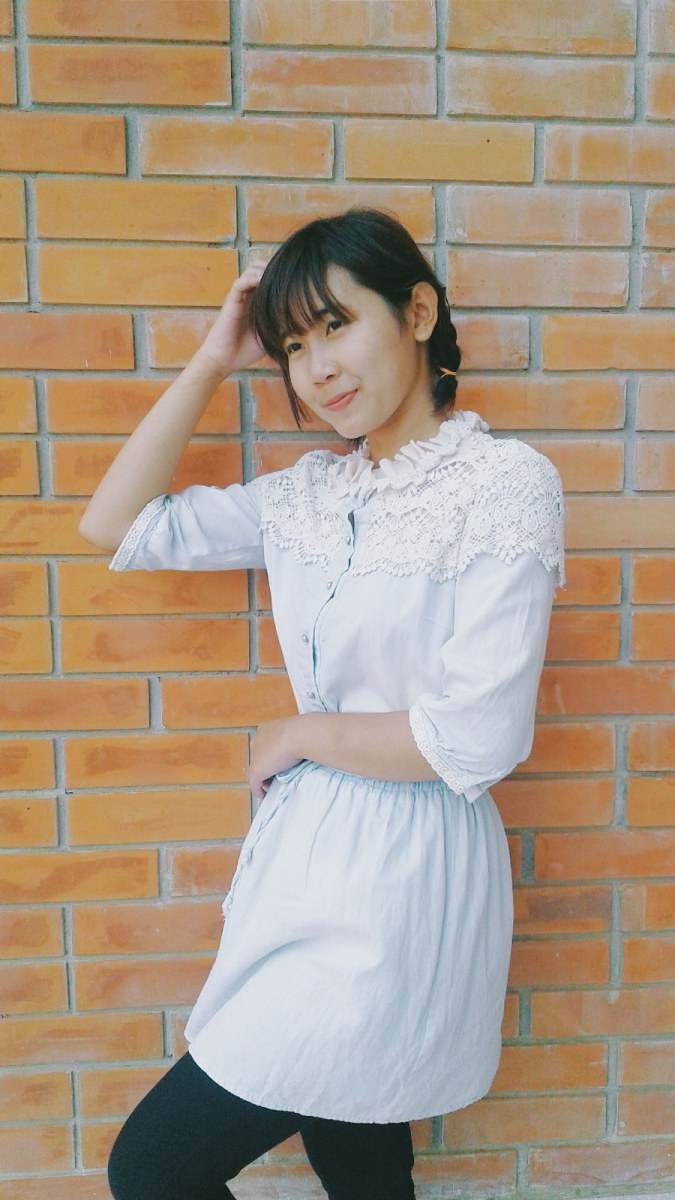Vintage