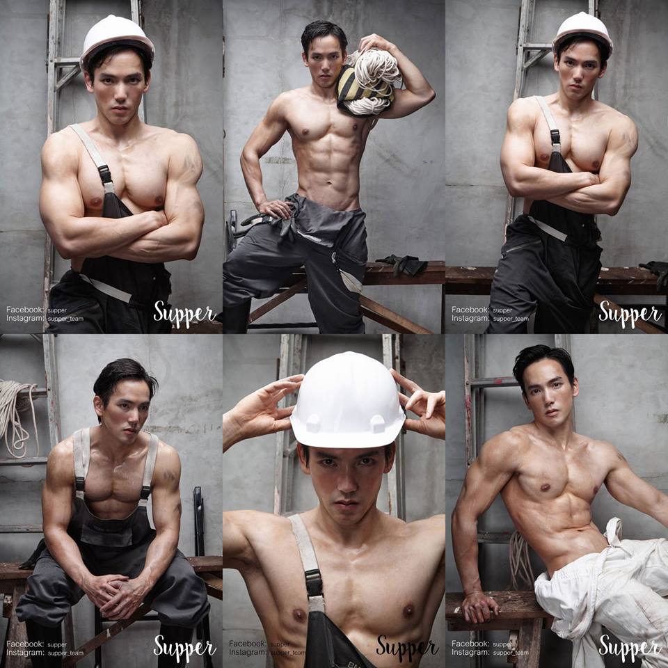 เข้มๆชอบๆ