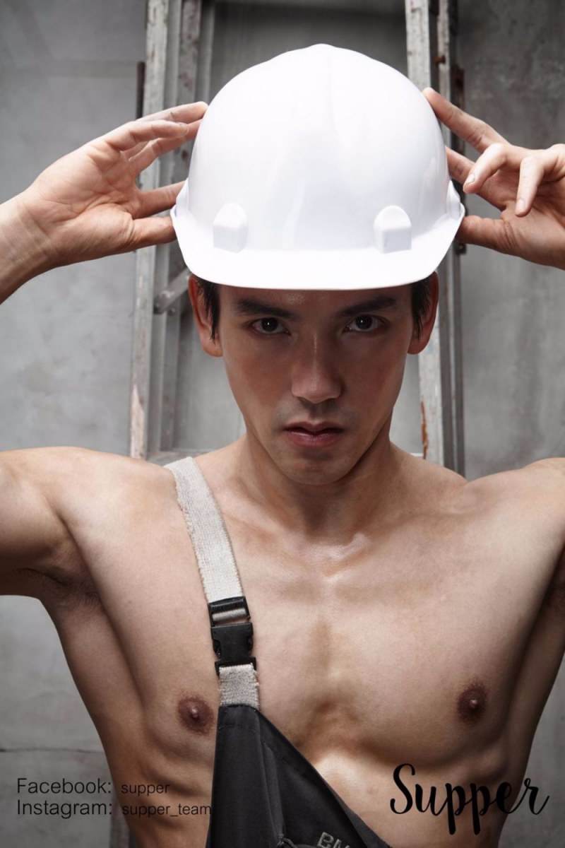 เข้มๆชอบๆ