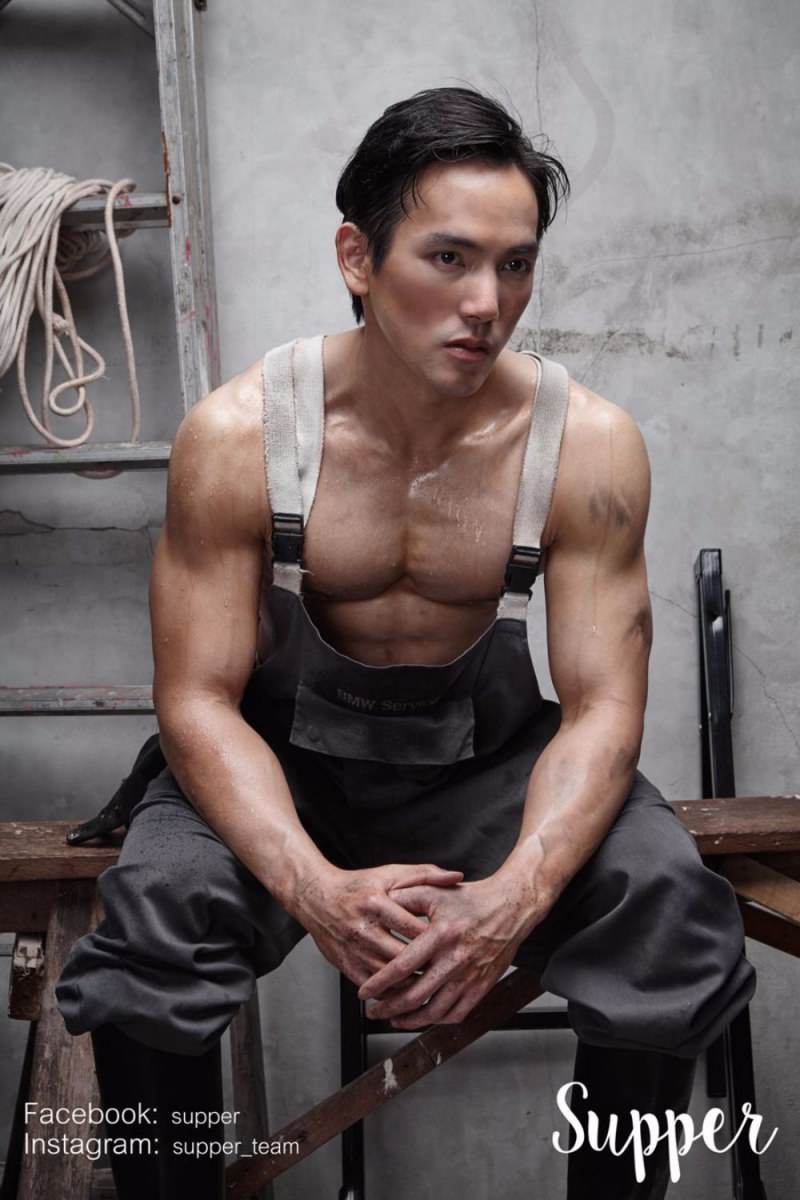 เข้มๆชอบๆ