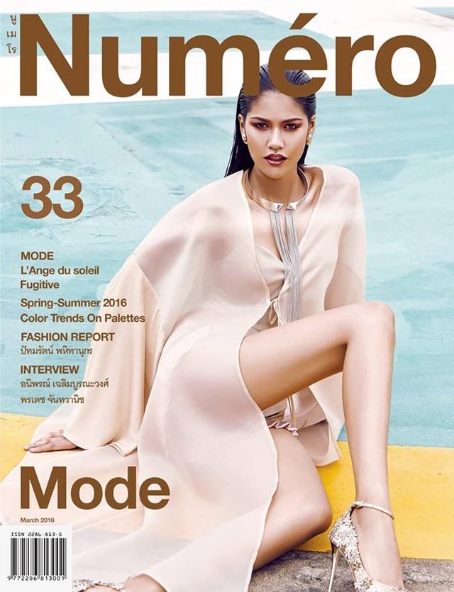 แนท อนิพรณ์ @ Num&eacute;ro Thailand no.33 March 2016