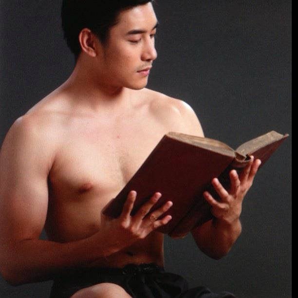 เคน ภูภูมิ
