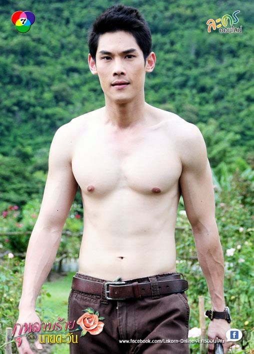 กันต์ กันตถาวร
