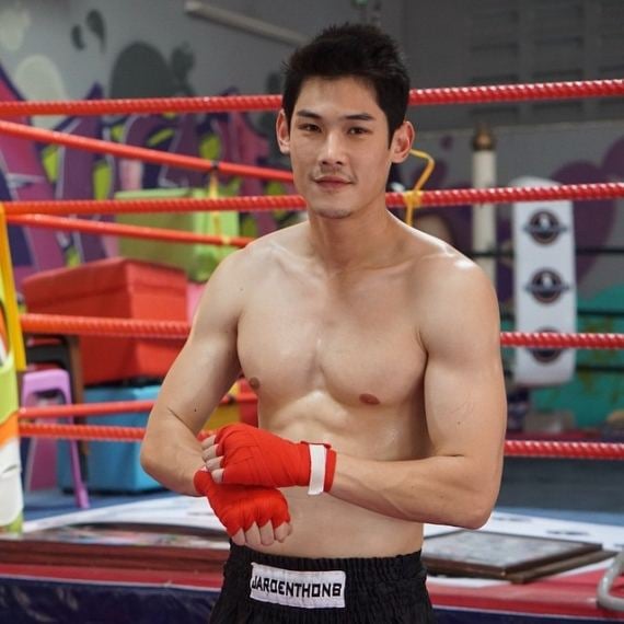 กันต์ กันตถาวร