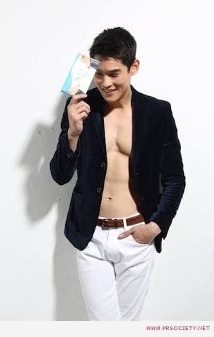 กันต์ กันตถาวร