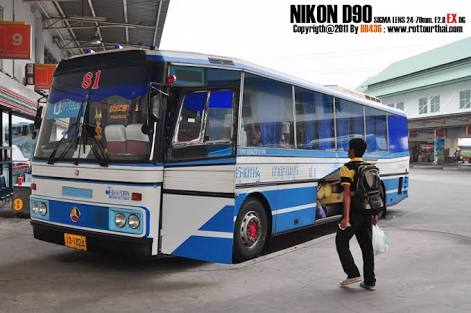 รถโดยสารกาญจนบุรี-กรุงเทพฯ