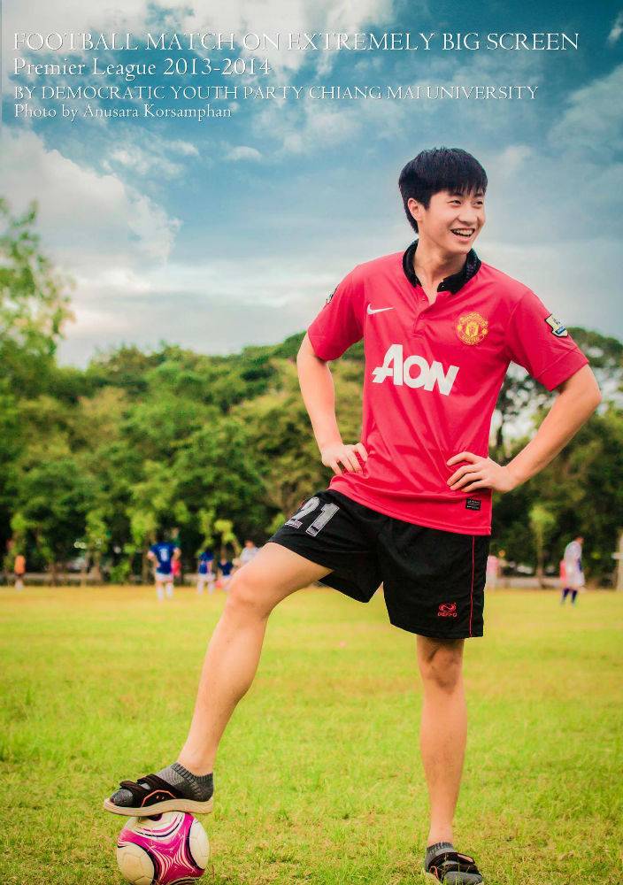 รวมหนุ่มหล่อเจนใหม่มหาวิทยาลัยเชียงใหม่ (มช.) 2016