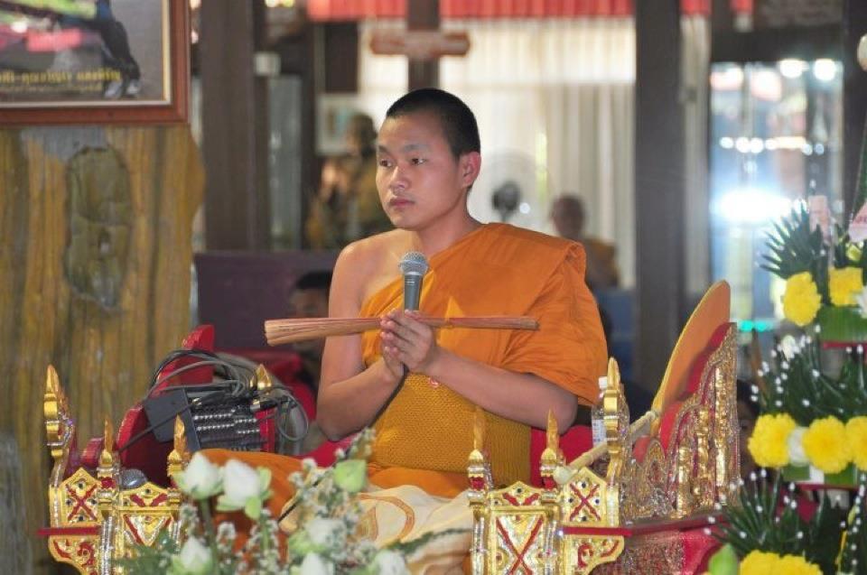 พระครูปลัดธีรเดช ชุตินธโร
