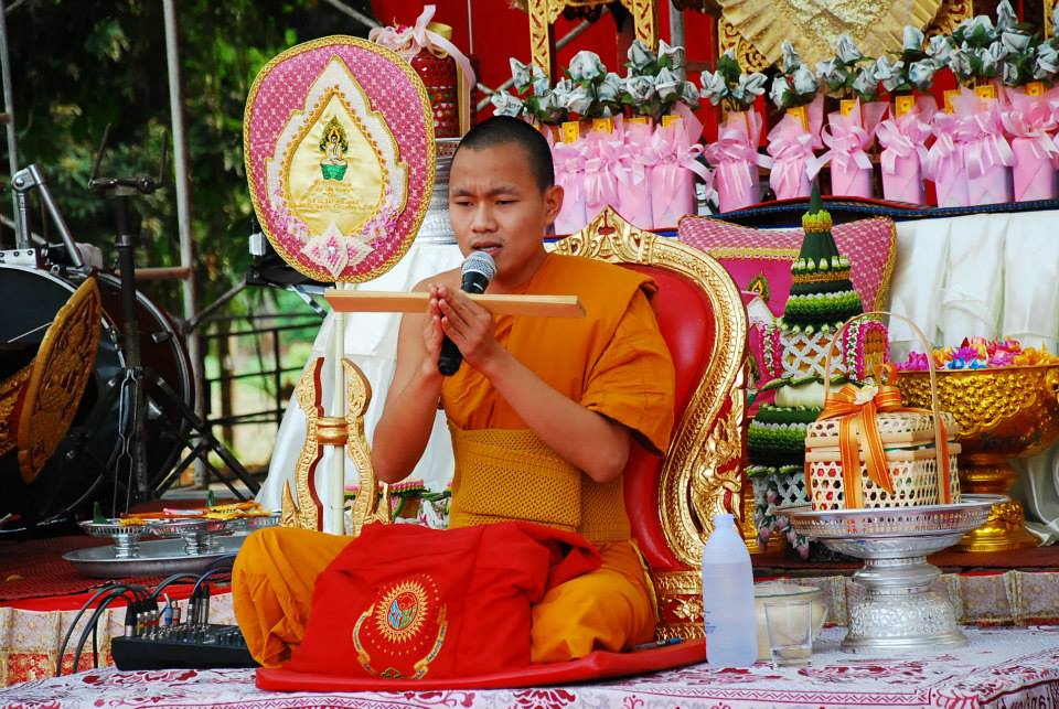 พระครูปลัดธีรเดช ชุตินธโร