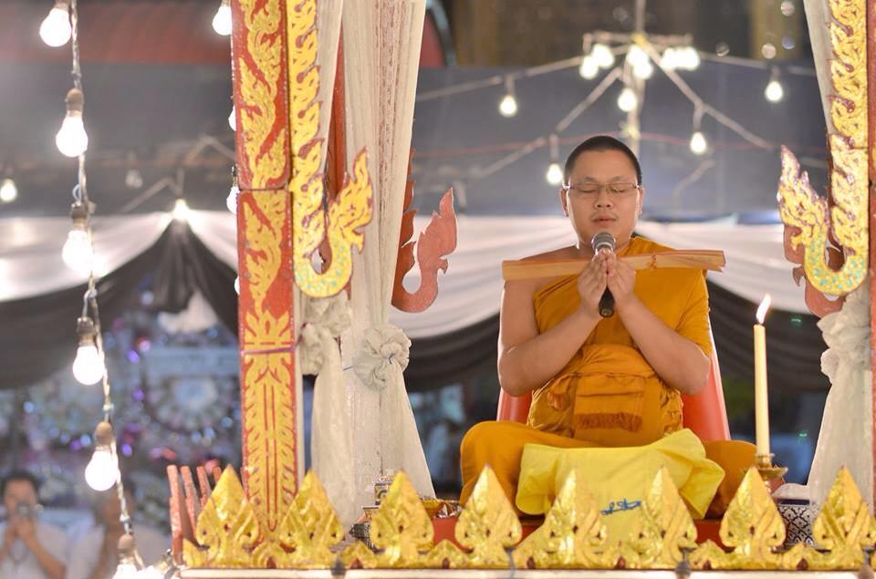 พระครูปลัดธีรเดช ชุตินธโร