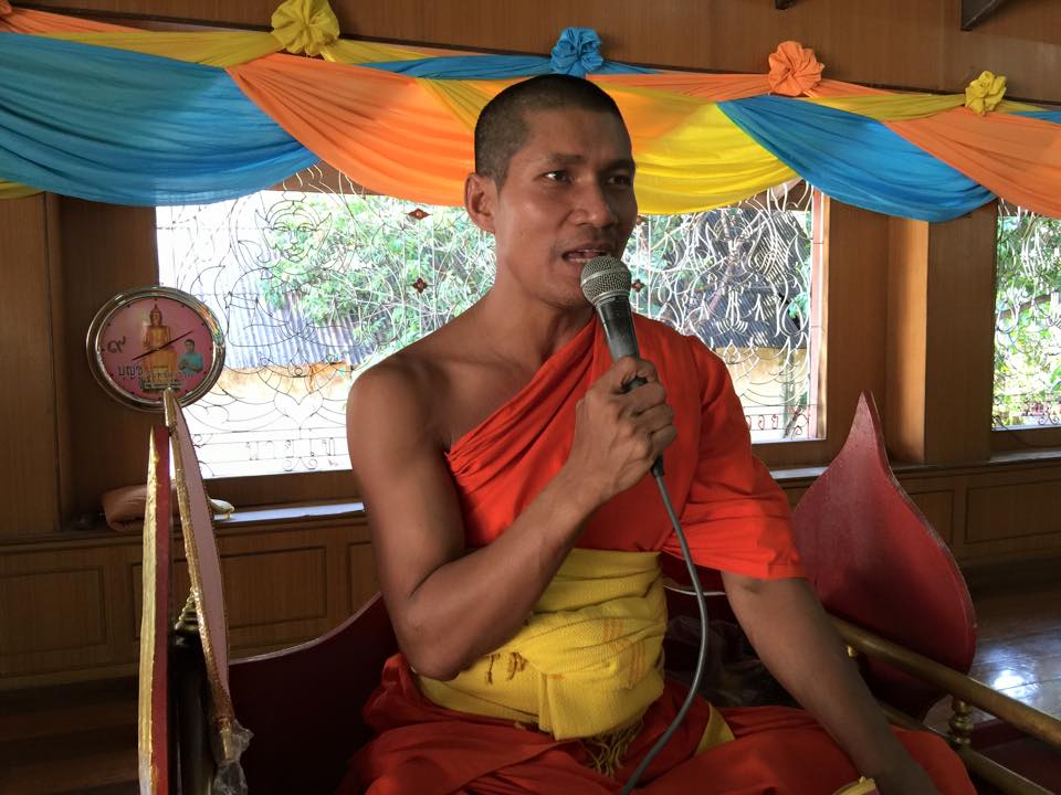 พระครูปลัดธีรเดช ชุตินธโร