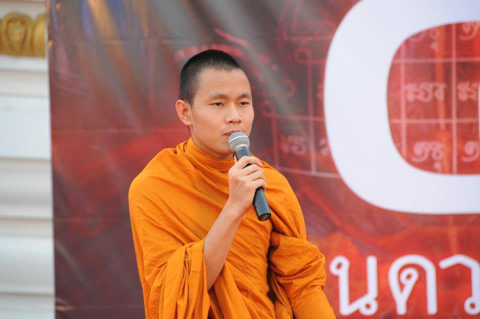 พระครูปลัดธีรเดช ชุตินธโร