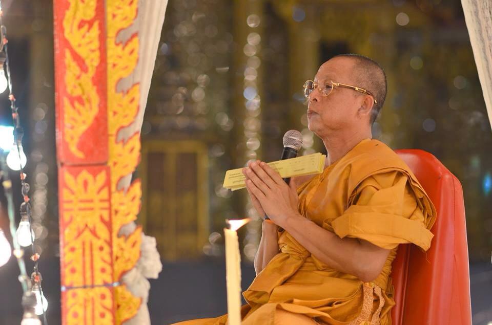 พระครูปลัดธีรเดช ชุตินธโร