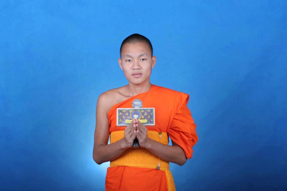 พระครูปลัดธีรเดช ชุตินธโร